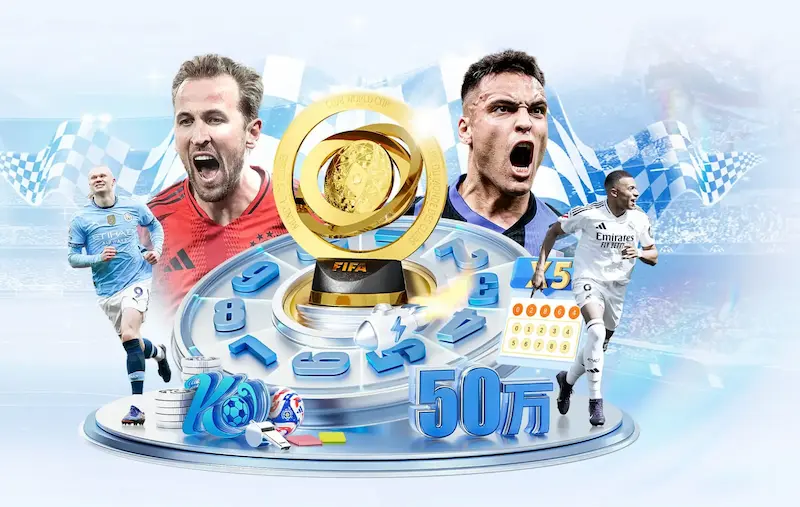 FIFA年度十大金靴候选:进球机器的巅峰对决